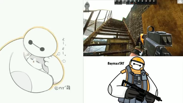 【2021-07-11 12点场】TAT大白：今日双倍亲密度+四倍上限。