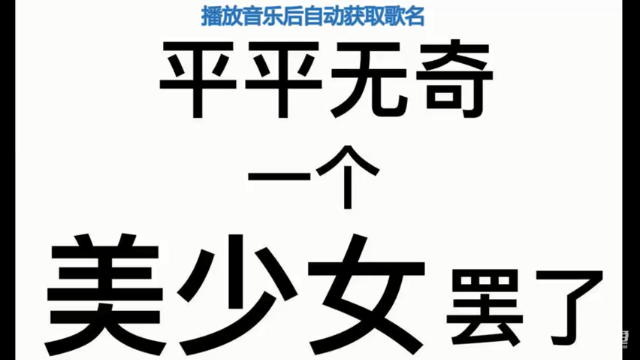 【2021-07-11 13点场】椰果奶茶jjz：上分啦啦啦啦啦 9796874