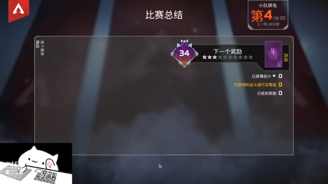 【2021-07-12 02点场】暗夜喵叽不能撸：小菜鸡求大佬带~