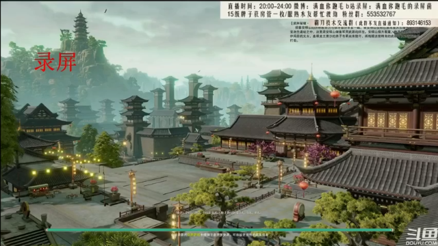 【2021-07-12 07点场】卷毛毛毛丶：【霸刀视角】秃霸毒，目标登顶！