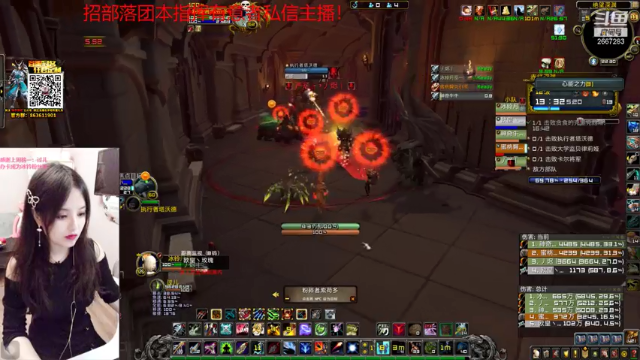 【2021-07-11 22点场】冰铃丶丶：冰铃：今天双倍亲密度哦