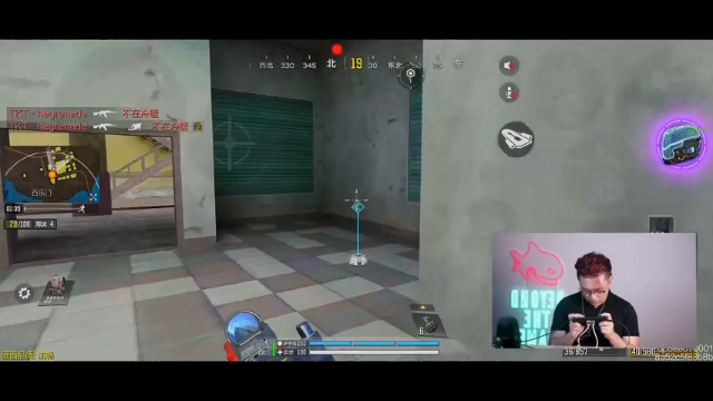 【2021-07-12 19点场】皮皮鲨FPS：哪个小可爱进入了直播间？