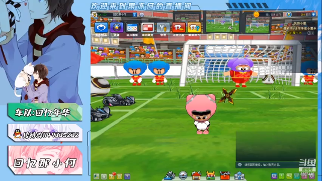 【2021-07-12 19点场】凡人的青柠果冻：回忆那小何  S4纯手动爱好者