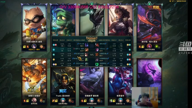 小舒君八块腹肌+ 英雄联盟：钻石局杀鸡一样，这就是斗宗提莫恐怖如斯，11杀终结比赛