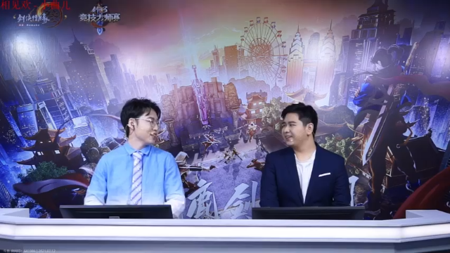 【2021-07-12 19点场】落叶听松：大师赛激情男解说登场！