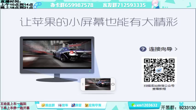 【2021-07-11 21点场】阿Biu一身绝技：云缨专场，我喜欢这个小话痨，顶尖！