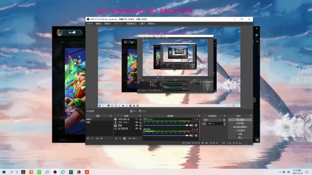 【2021-07-12 17点场】小舒君八块腹肌：斗宗提莫，恐怖如斯！