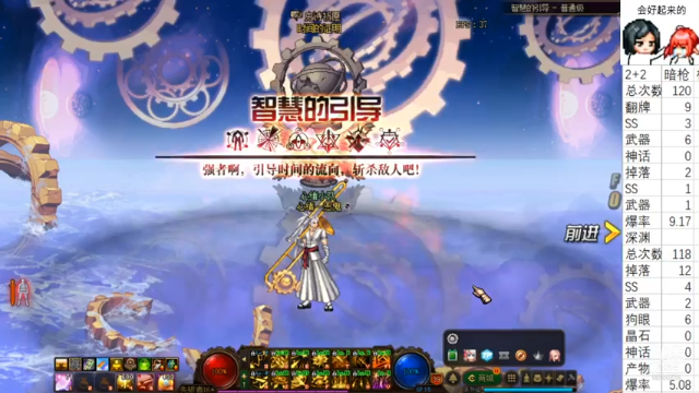 【2021-07-11 15点场】云玩家心绪：与发牌员斗智斗勇！