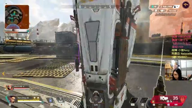 【2021-07-07 01点场】Raizy雪：最真实的直播间，屮