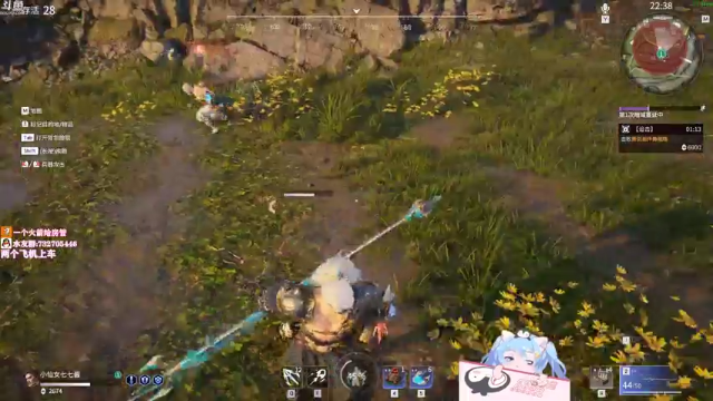 【2021-07-12 12点场】小仙女七七酱：❤省级最强女武神：你很强！但还不够~略~