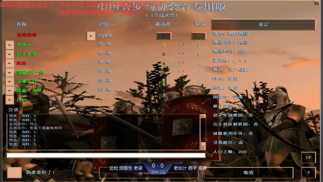 【2021-07-11 13点场】淋淋雨829：圣战迷恋的直播间