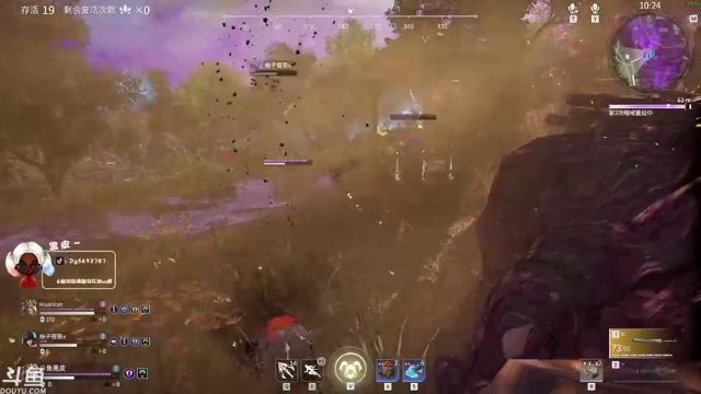 【2021-07-11 20点场】别问问就黑皮：【内蒙古】我刀呢？？