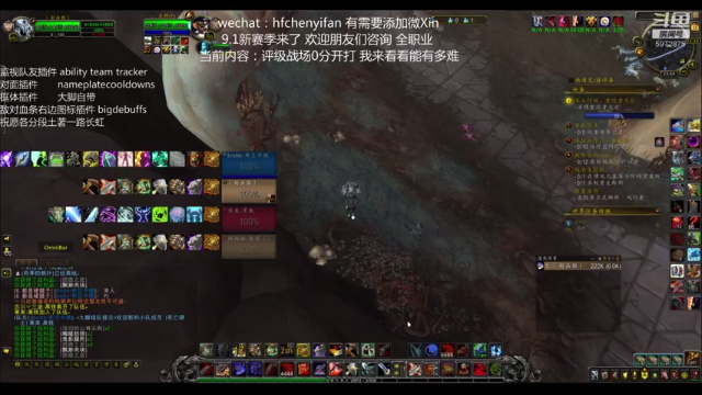 【2021-07-11 23点场】申度孟波：1800皇帝/土著救星