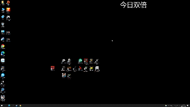 【永劫无间】寅子的精彩时刻 20210712 12点场