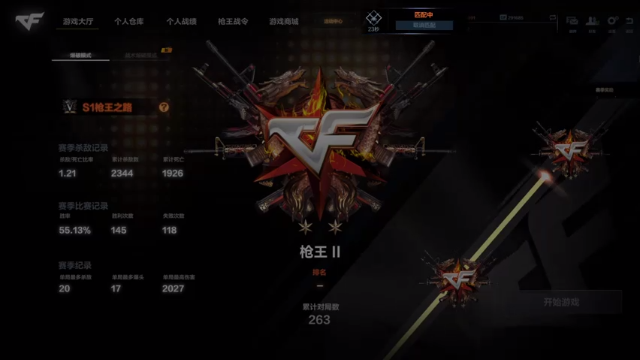 【2021-07-12 01点场】E十丶山鸡：太菜了太菜了 5345292