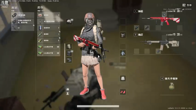 【2021-07-12 11点场】蓝战非OvO：吃鸡高手蓝战非