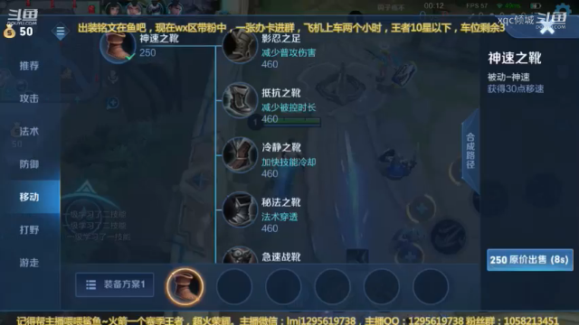 元歌前期对线李信