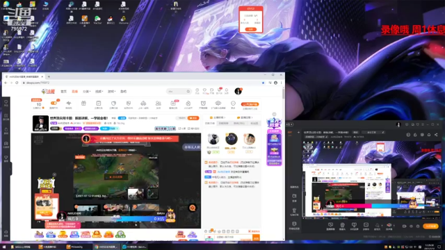 【2021-07-12 12点场】Akl托尼老师：世界顶尖阿卡丽：新版讲解，一学就会嗷！