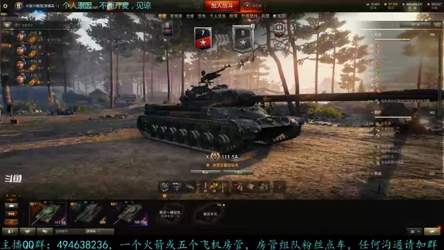 【2021-07-11 19点场】暗夜幽霊：幽霊-囤十个小目标