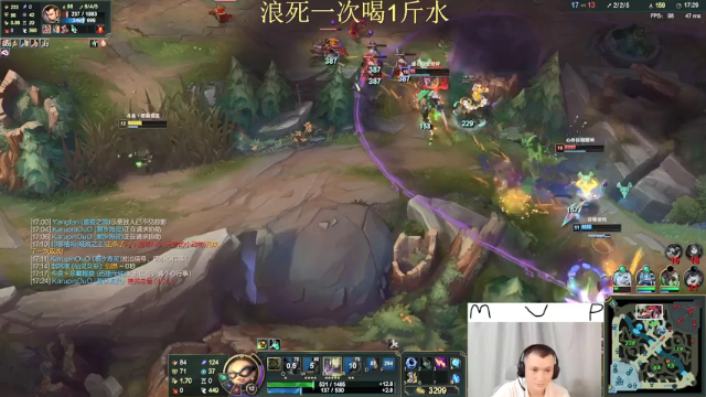 【2021-07-12 15点场】恶霸提莫：恶霸提莫，第八次上大师