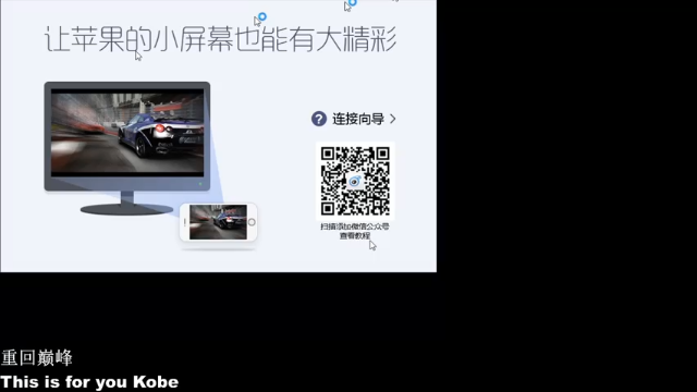 【2021-07-12 09点场】林蒙m：【林蒙】单排上100星