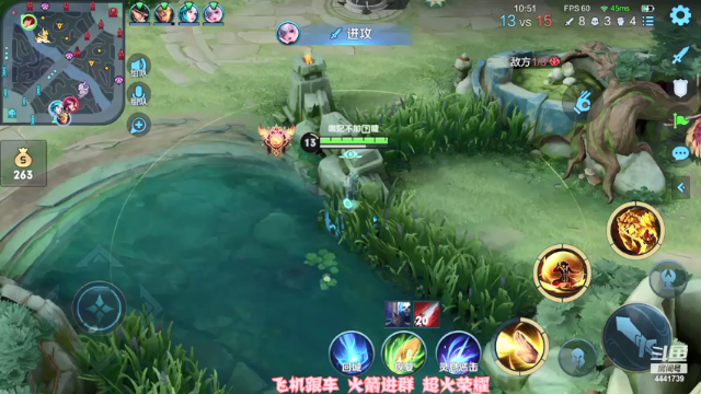 【2021-07-12 12点场】Jue美娘：开车 有车位