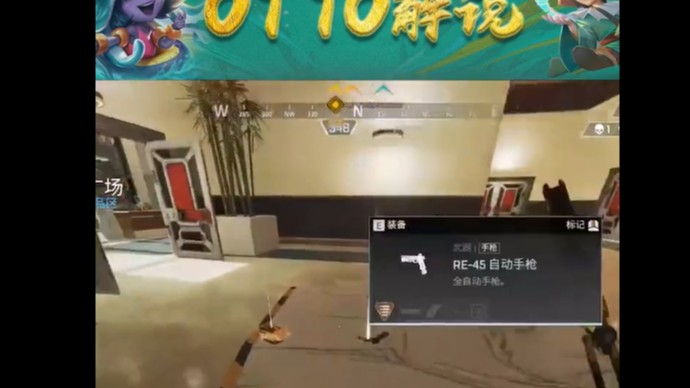 APEX一打三的故事！
