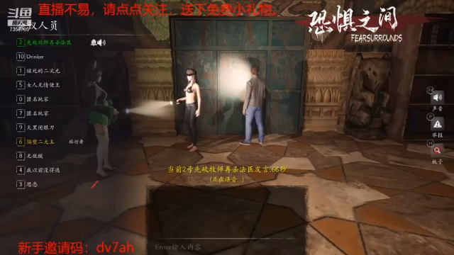 【2021-07-12 06点场】隔壁二大王：9.1第二周飞行已开启，做日常，刷稀有