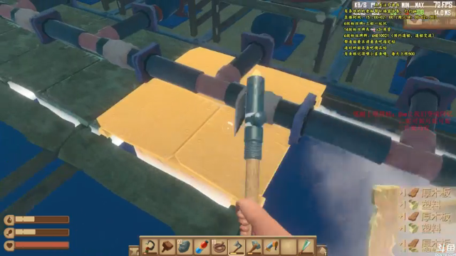 【2021-07-11 17点场】灬雅柏菲卡：时长6600+老水手带你领略竹筏游戏魅力