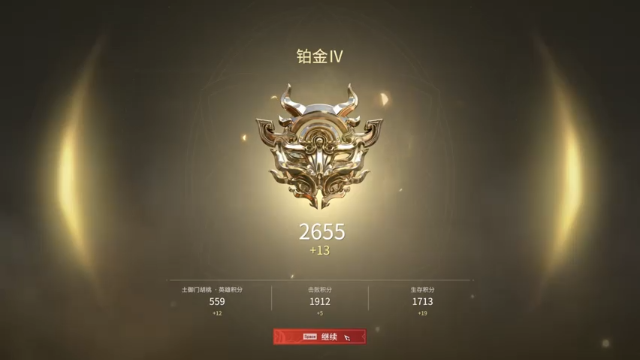 【2021-07-11 22点场】摩卡加冰丶：兄弟萌 冲！！~