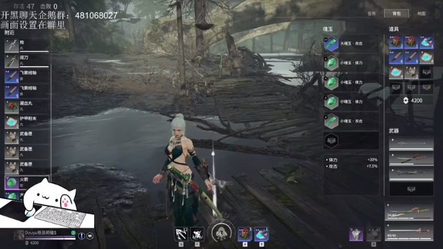 【2021-07-09 23点场】格洛莉娅S：三测第一击杀王(猴王）~