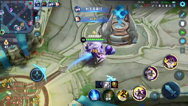 【2021-07-12 00点场】sViper丶阿灿：阿灿：巅峰赛我来了