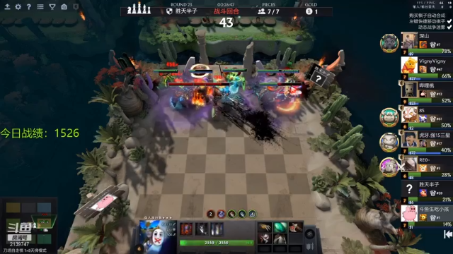 【2021-07-11 19点场】生吃小孩i：给我一个能量球吧