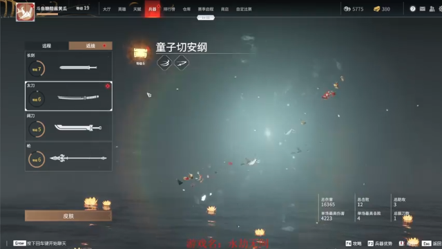 【2021-07-10 21点场】糖醋酱黄瓜：冲冲冲！我身无拘！！！
