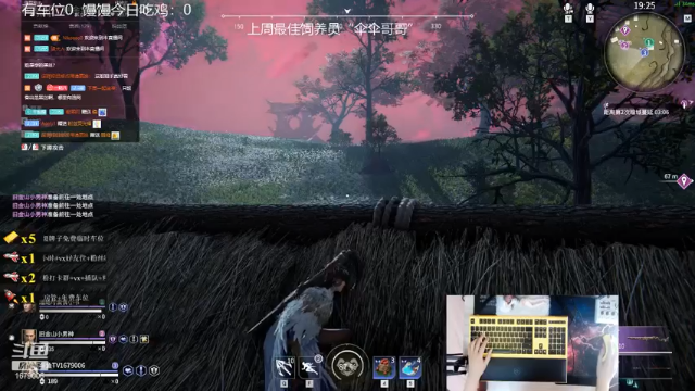 【2021-07-11 14点场】馒头超仙女哒：粉丝牌免费上车来和馒馒开黑吧
