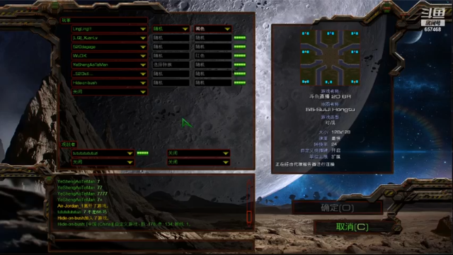 【2021-07-10 20点场】玲玲lingling：玲玲lingling的直播间