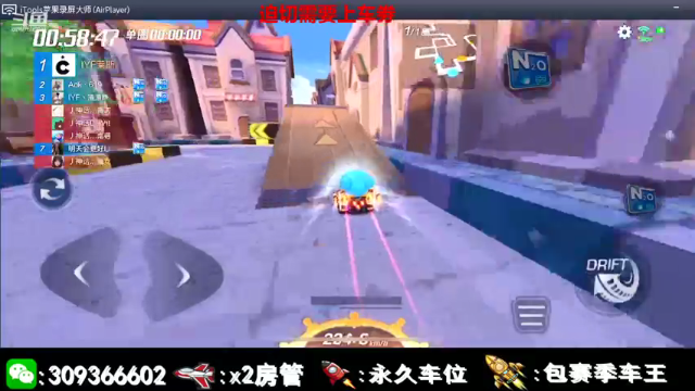 【2021-07-09 22点场】莱斯o：非洲的小白脸 。。。