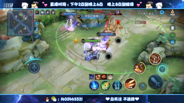 【2021-07-12 20点场】毕竟是柚子：射手排位打点表现~