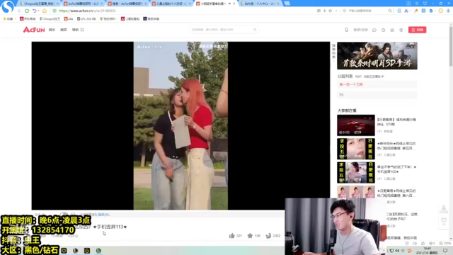 Chogod虫王+ 英雄联盟：上单大虫子对线青钢影击败8人，直接多次单杀对面，轻松拿下比赛胜利