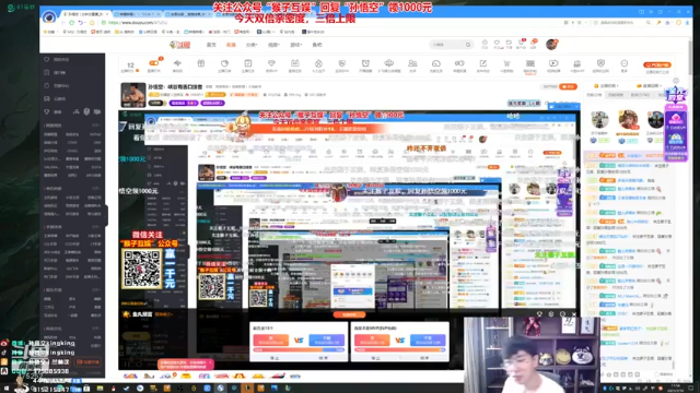 孙悟空丨兰林汉 +英雄联盟：武器大师伤害爆炸豪取10人，轻松推塔拿下比赛