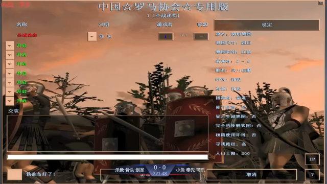 【2021-07-11 20点场】淋淋雨829：圣战迷恋的直播间