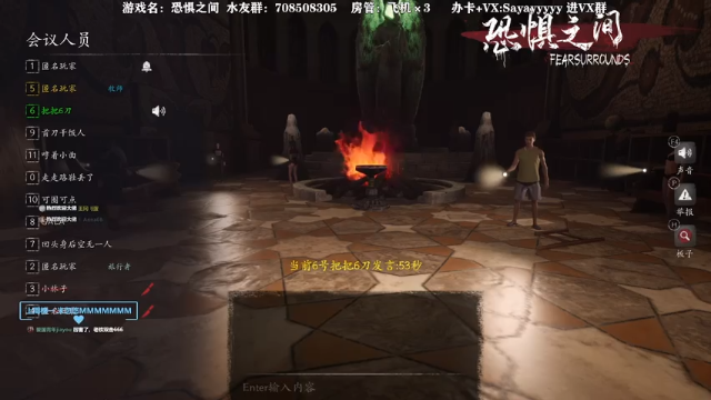 【2021-07-11 23点场】洒鸦的脱：【洒鸦】只抗票的25仔没前途