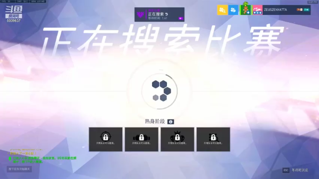 【2021-07-11 17点场】困难禅雅塔：一个很菜的和尚