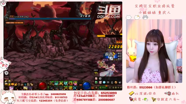 【2021-07-12 20点场】小雅妹妹m：♥️奥兹玛、深渊、团本不排队哟