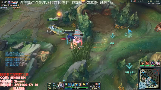 【2021-07-12 13点场】双一ovo：峡谷王者厄斐琉斯难求一胜