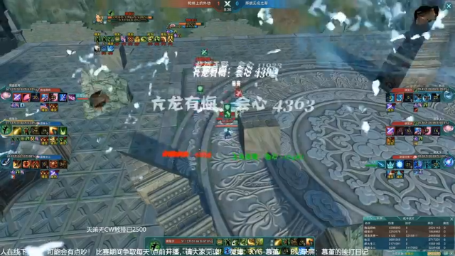 【2021-07-12 20点场】慕堇丶：电竞华佗不请自到！