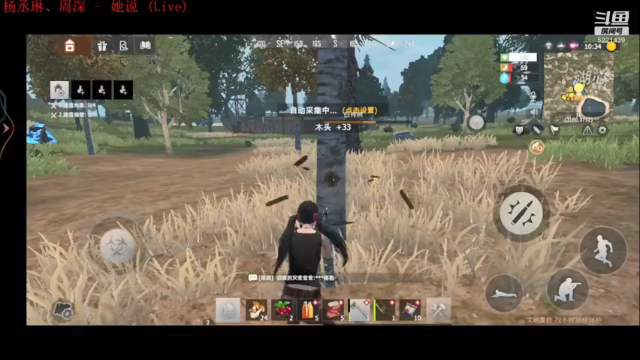 【2021-07-10 22点场】猴歌歌丷：社区服搜索缘起百倍进服点赞送高军