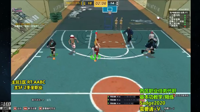 【2021-07-12 00点场】BipolaREEEEEE：鱼塘脑溢血1打5~  究极折磨王嗯混局