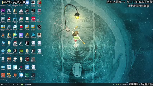 【2021-07-10 12点场】兔了了丶：【恐怖在线】：吓人恐怖大作