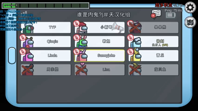 【2021-07-11 23点场】林刻刻LinKEE：LinKEE: 想看一拖二吗想看一打三吗